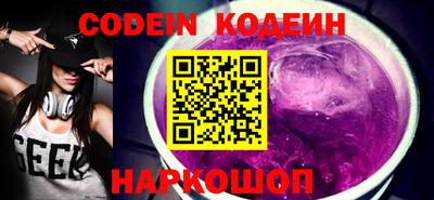 ALPHA-PVP Рязань