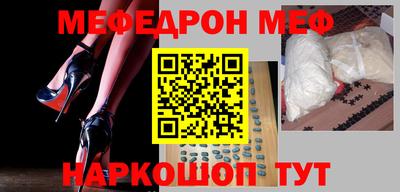 скорость Рыбинск