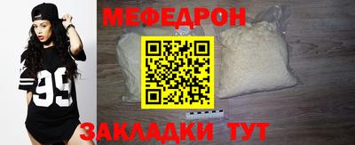 дистиллят марихуана Рузаевка