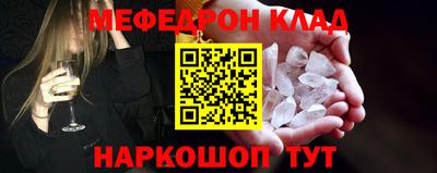 скорость Рыбинск