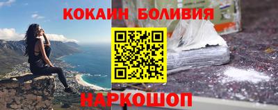 дистиллят марихуана Рузаевка