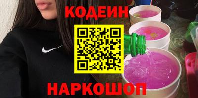 дистиллят марихуана Рузаевка