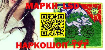 дистиллят марихуана Рузаевка