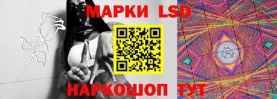 дистиллят марихуана Рузаевка