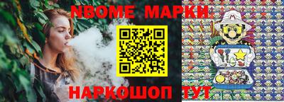 ALPHA-PVP Рязань