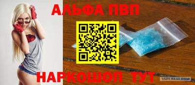 скорость Рыбинск