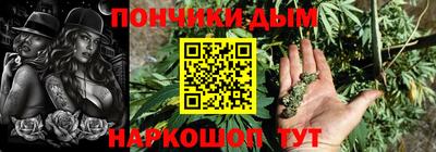 скорость Рыбинск