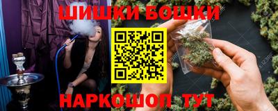 ALPHA-PVP Рязань