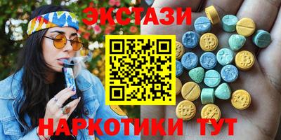 ALPHA-PVP Рязань