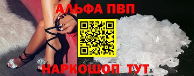 скорость Рыбинск