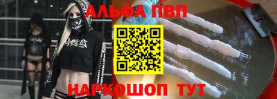 дистиллят марихуана Рузаевка