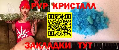 скорость Рыбинск