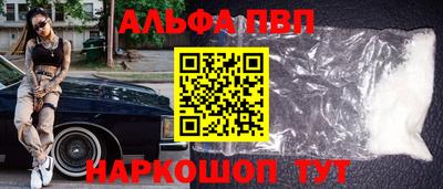 дистиллят марихуана Рузаевка
