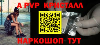 дистиллят марихуана Рузаевка
