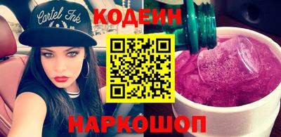 дистиллят марихуана Рузаевка