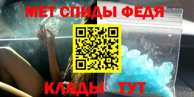 ALPHA-PVP Рязань