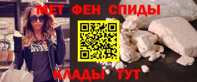 дистиллят марихуана Рузаевка