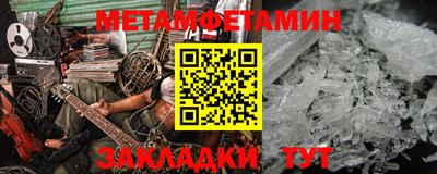 дистиллят марихуана Рузаевка