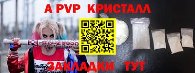 дистиллят марихуана Рузаевка