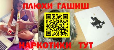 ALPHA-PVP Рязань