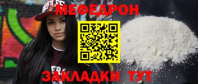 дистиллят марихуана Рузаевка