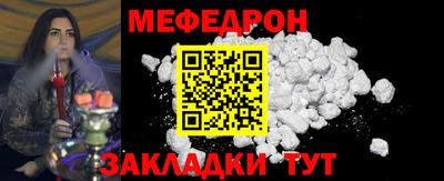 дистиллят марихуана Рузаевка