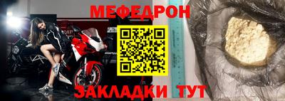 дистиллят марихуана Рузаевка