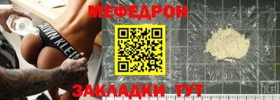 скорость Рыбинск