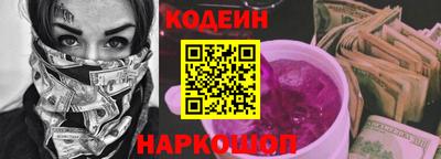 скорость Рыбинск