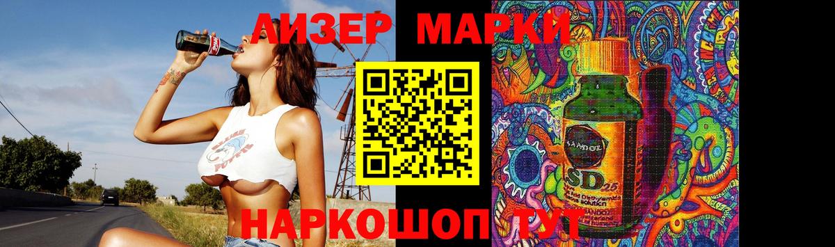 Каннабис Саратов